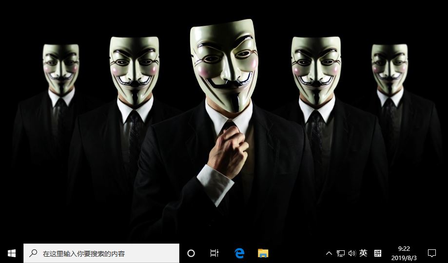匿名者（Anonymous）Win10主题
