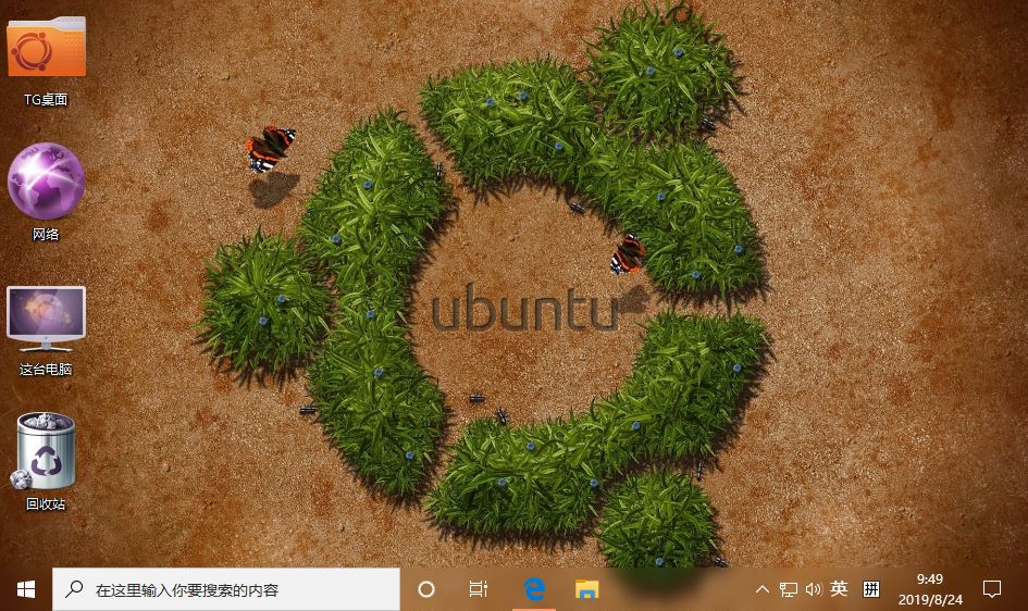 Ubuntu Win10主题