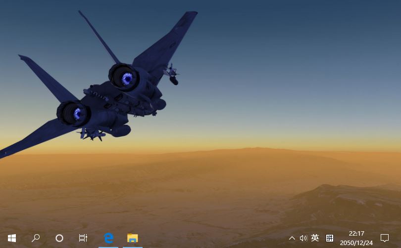 微软模拟飞行电脑主题
